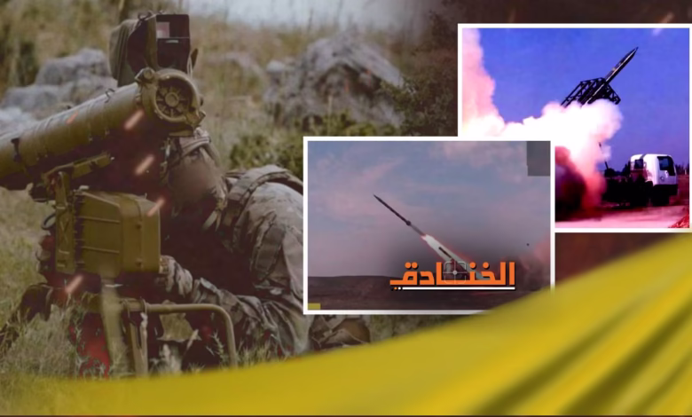 الفلاح بتسليم السلاح