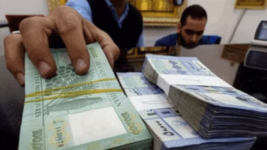 سلسلة جديدة للرتب والرواتب فهل ستُنصف موظفي القطاع العام؟